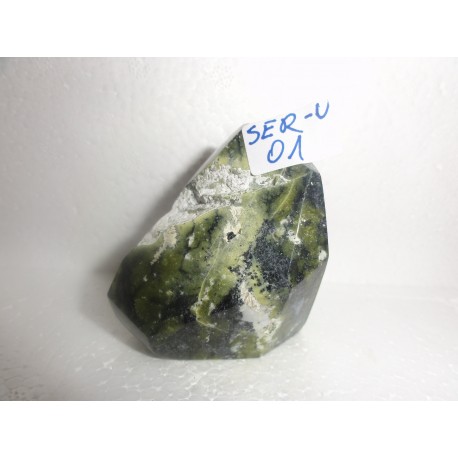 Serpentin 4,5X4X5,5Cm