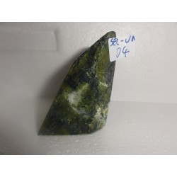 Serpentin 4,5X4X6Cm